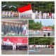 Dandim 0307/TD dan Unsur Forkopimda Hadiri Upacara HUT RI ke-81 di Lapangan Cindua Mato, Tanamkan Nilai Persatuan